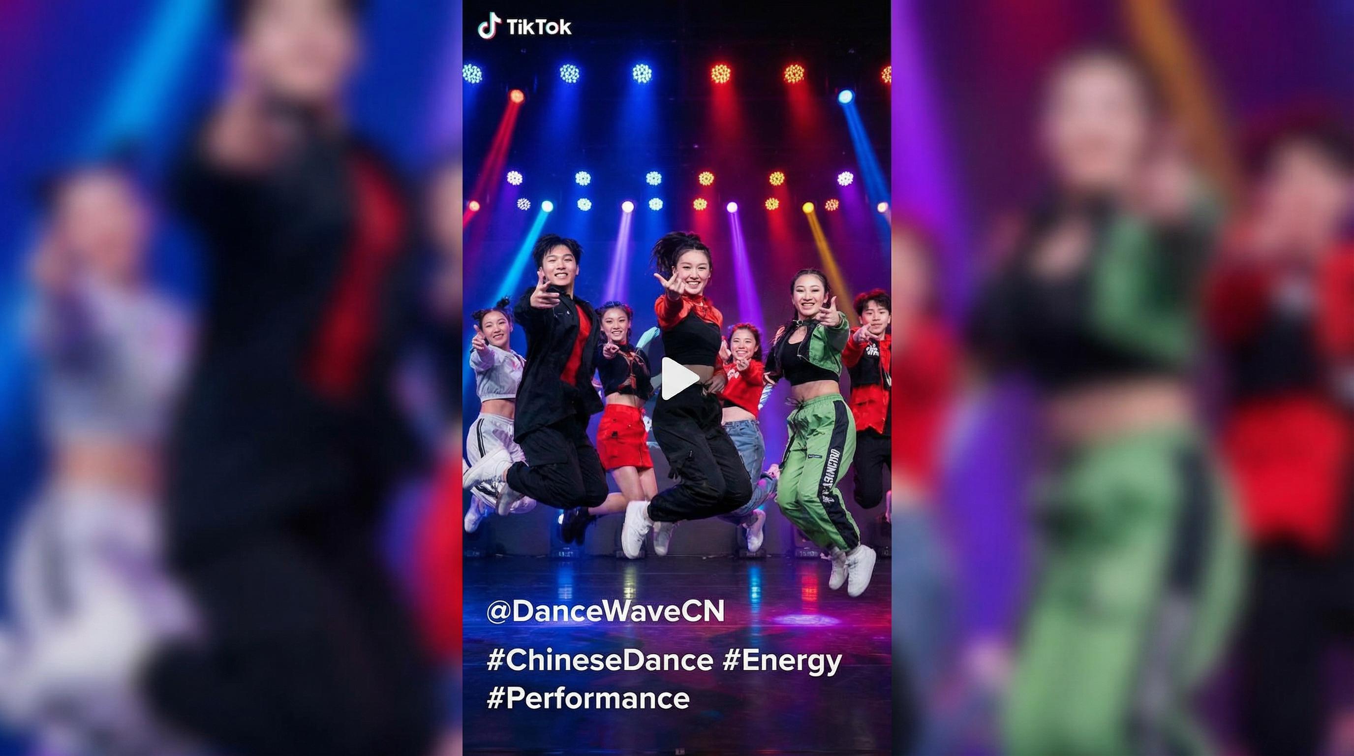 哔咔漫画-街舞表演娱乐视频